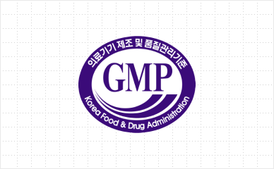GMP Accreditation